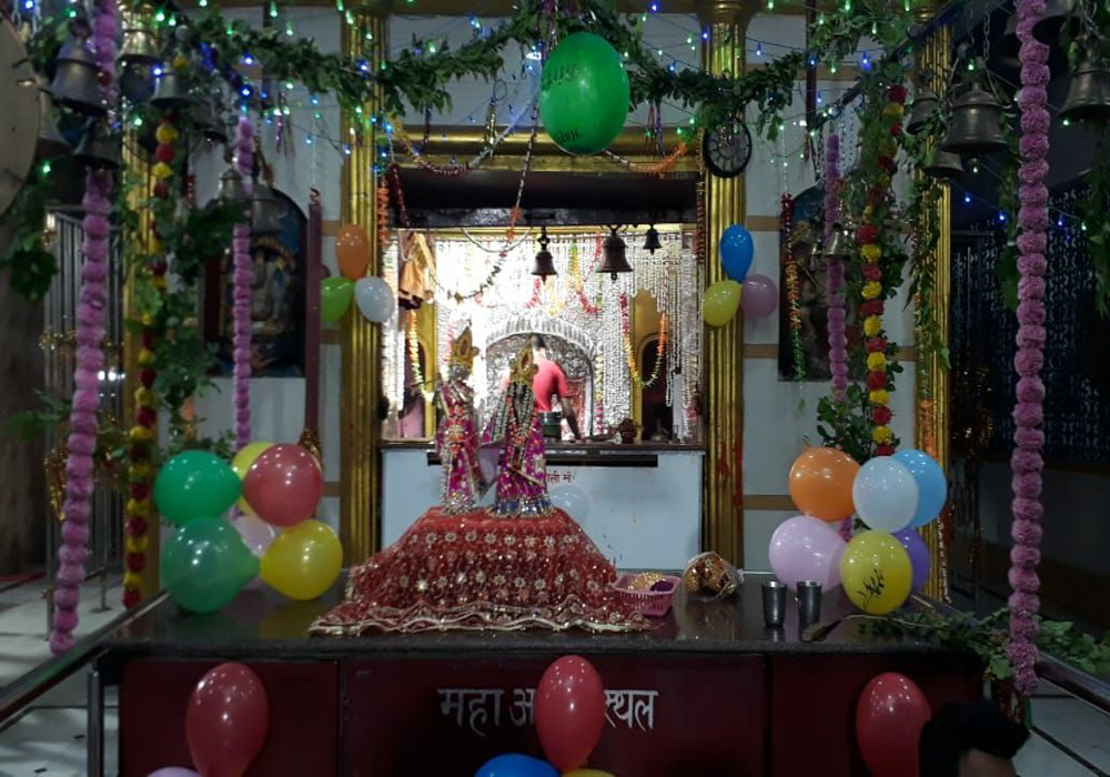 Janmashtami  celebration