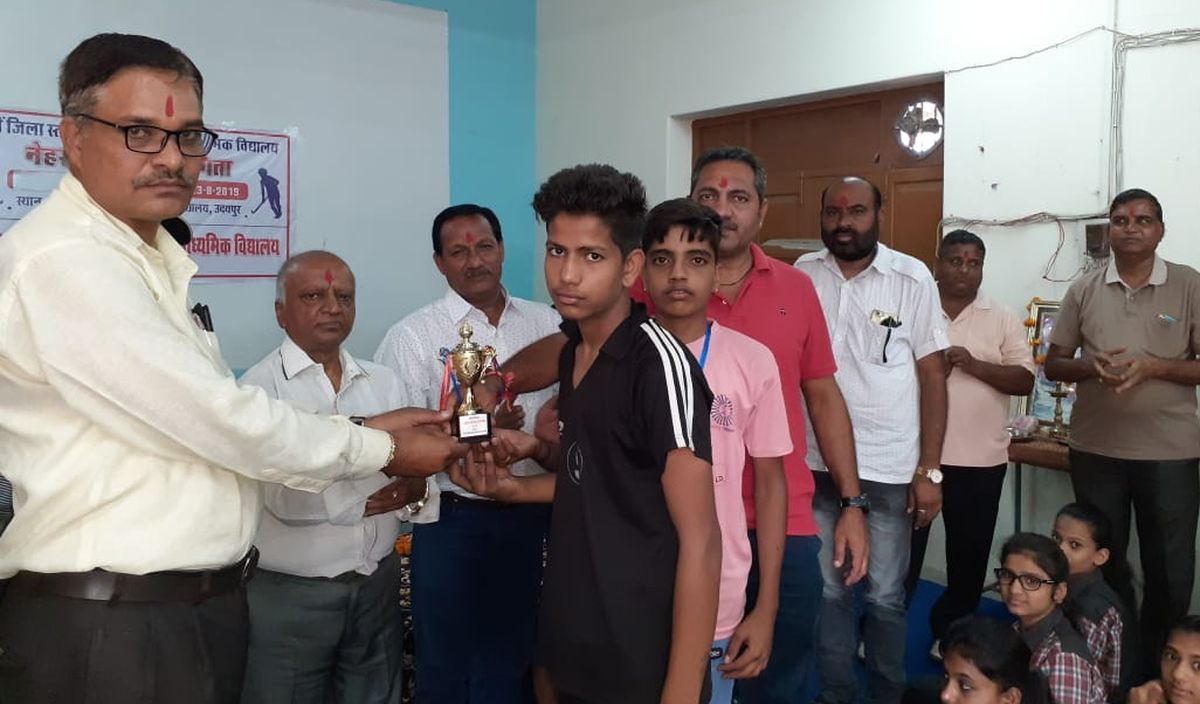 हॉकी प्रतियोगिता में विद्या भवन अव्वल