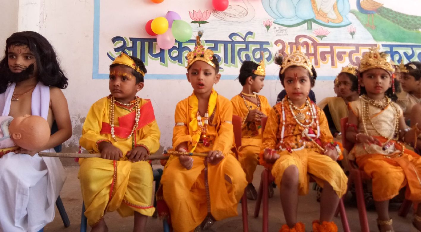 Krishna Janmashtami 2019: Krishna-Radha dress competition in pokhran