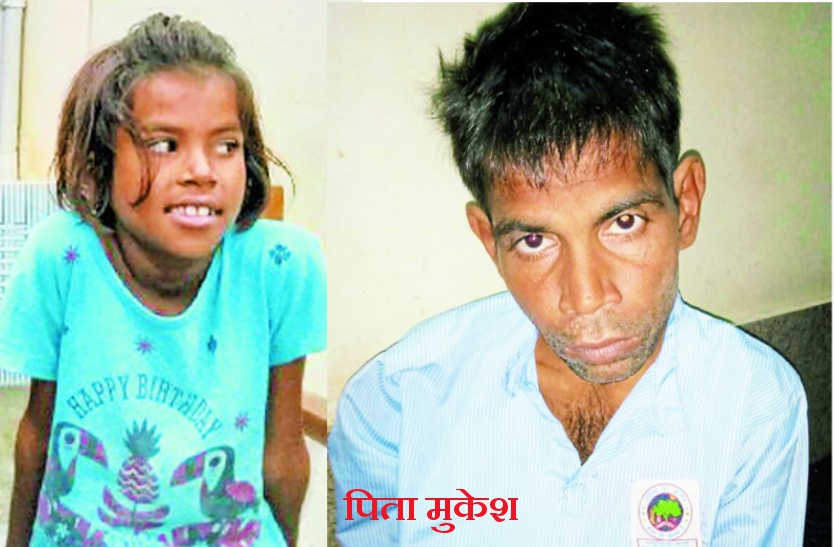 human story