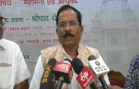 Ayush Minister Shripad Naik