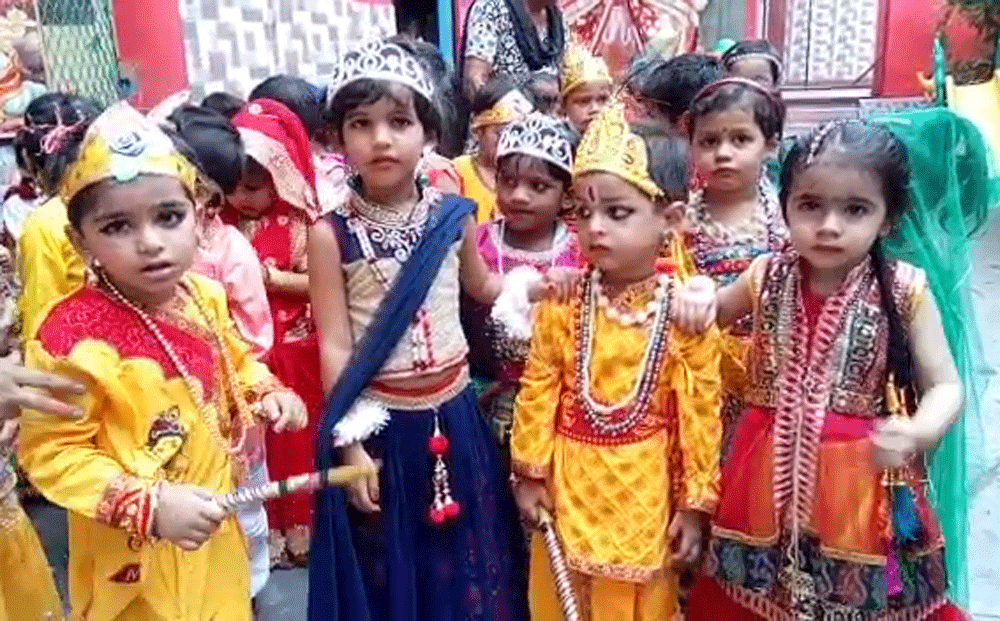 Shri Krishna Janmashtami 2019 Celebrated In Ayodhya