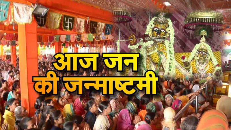 जयपुर हुआ गोविंदमय...एक हजार किलो पंचामृत से अभिषेक...मंदिर में लगी भक्तों की कतार