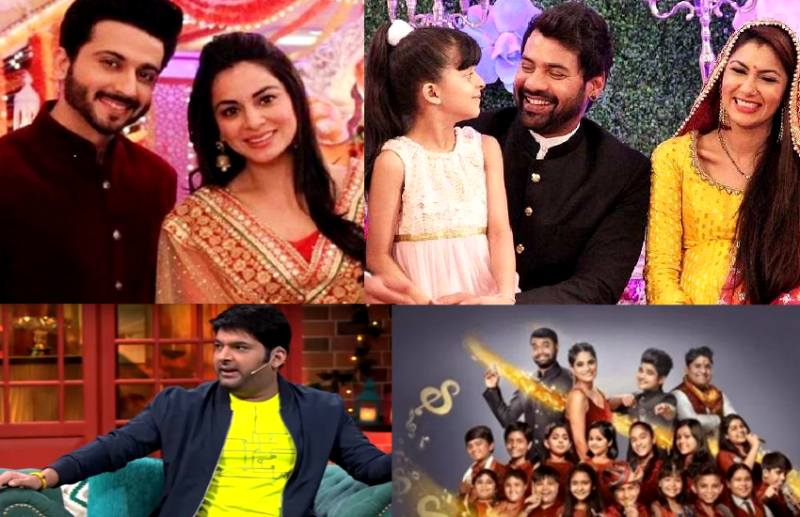 कपिल शर्मा शो ने लगाई छलांग, पहुंचा टॉप 5 में, जानिए कौन रहा टॉप और किसकी गिरी रैंकिंग