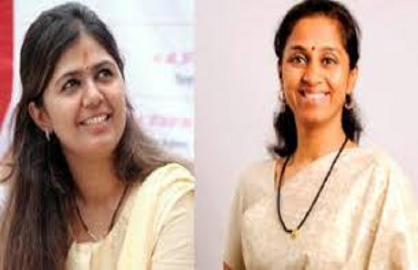 maha:दो बड़े नेताओं की बेटियों में जुबानी जंग