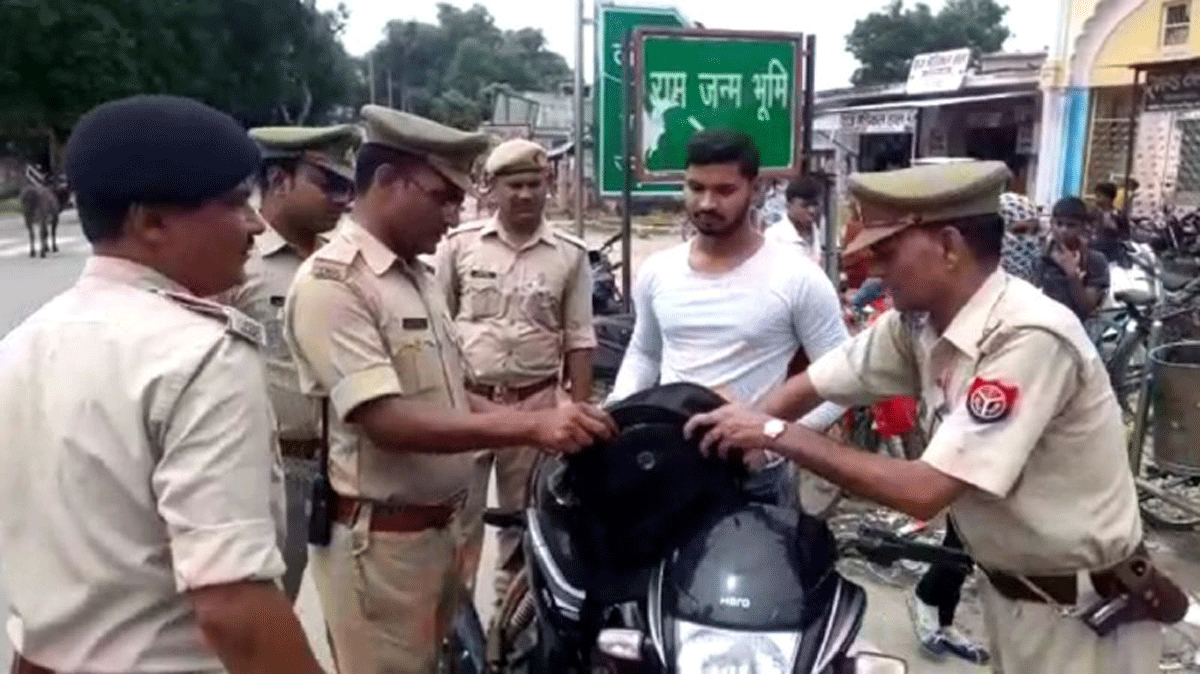 Security around Ram Mandir Disputed Land Ayodhya has been increased