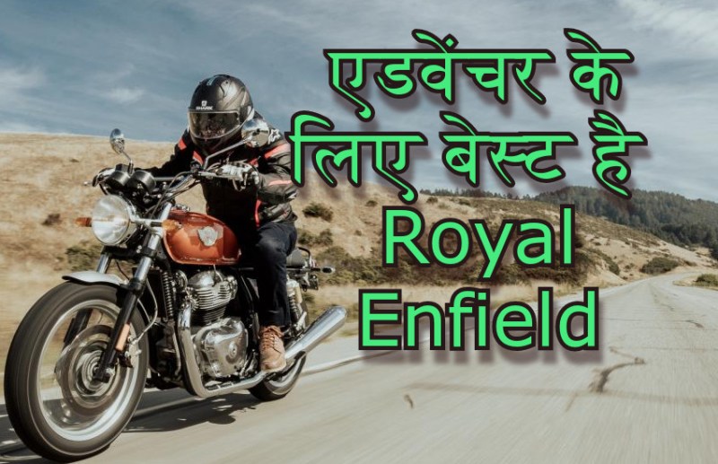 Royal Enfield bikes