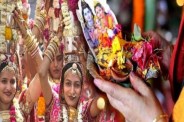Hartalika Teej