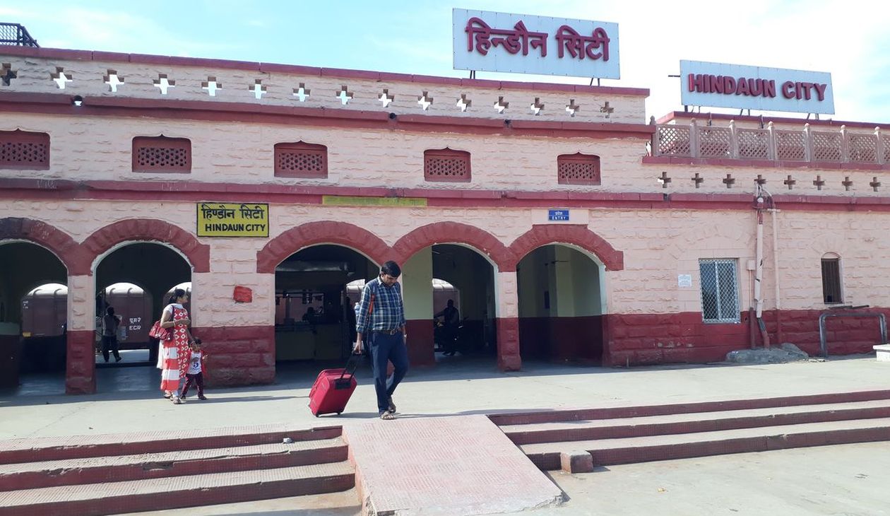 हरियाली से ईको फ्रेंडली बनेगा हिण्डौन रेलवे स्टेशन