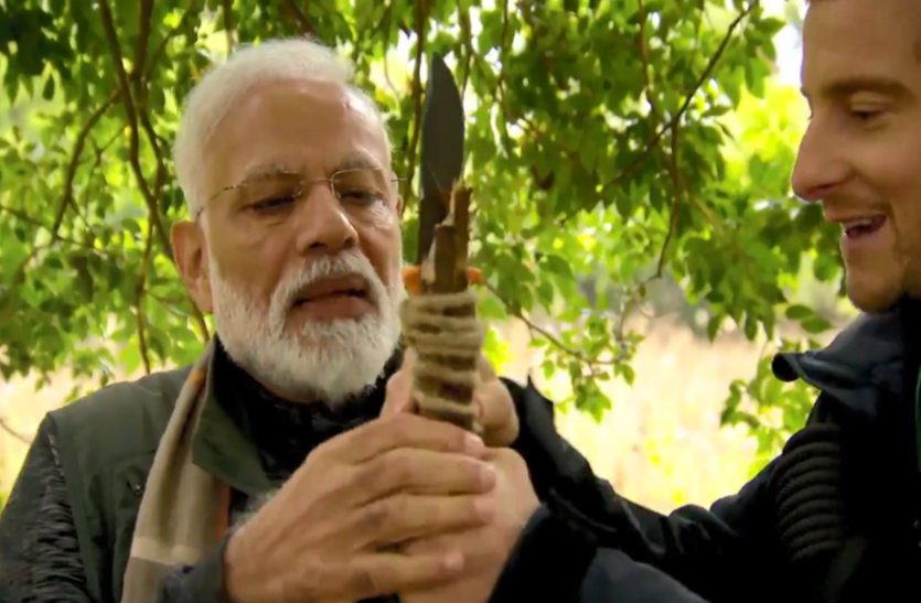 PM Modi ने खुद किया खुलासा, कैसे Man Vs Wild में उनकी हिंदी को समझ रहे थे Bear Grylls