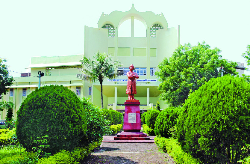 RVV Raipur: Students change online if fill wrong details in form