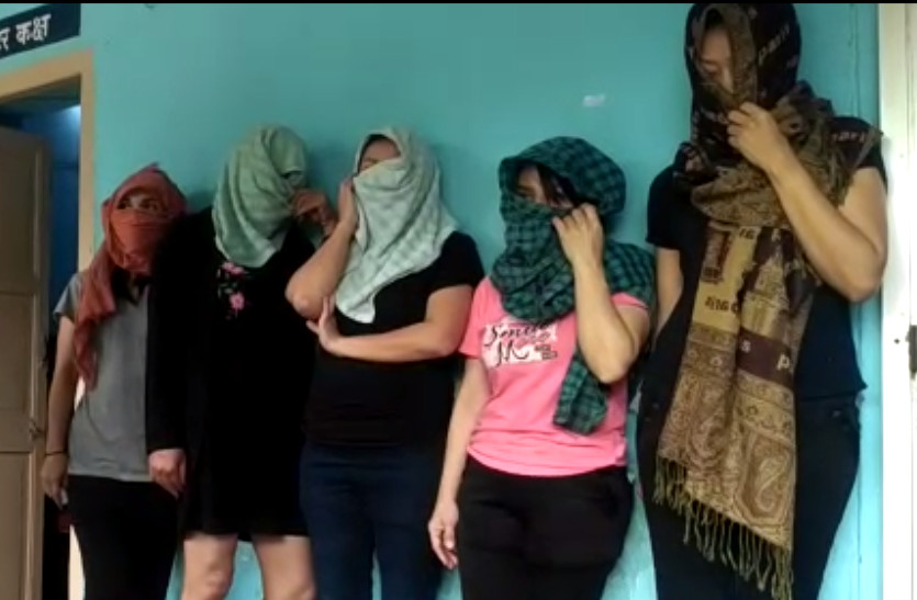 sex racket budget in Chittorgarh