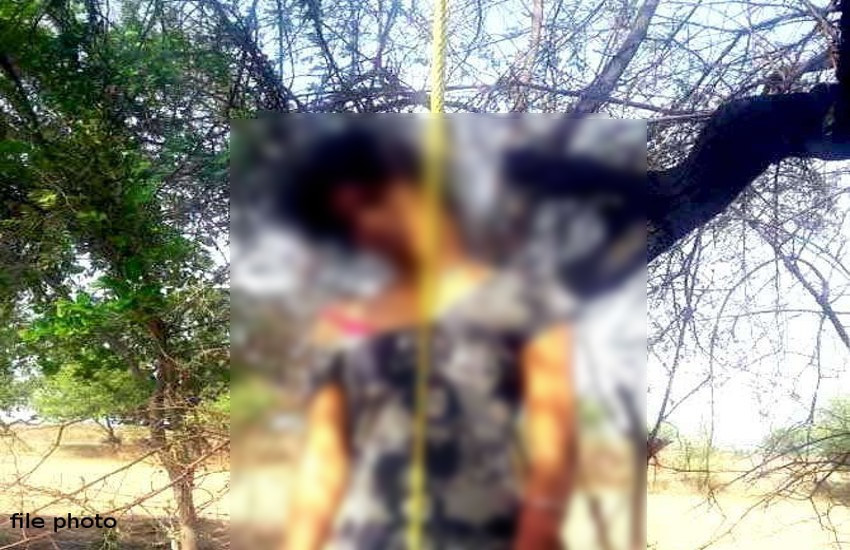 प्यार के लिए घर से भागी लड़की, जब वापस गांव आई तो हुआ कुछ यूं, 2 दिन बाद पेड़ में लटकी मिली लाश