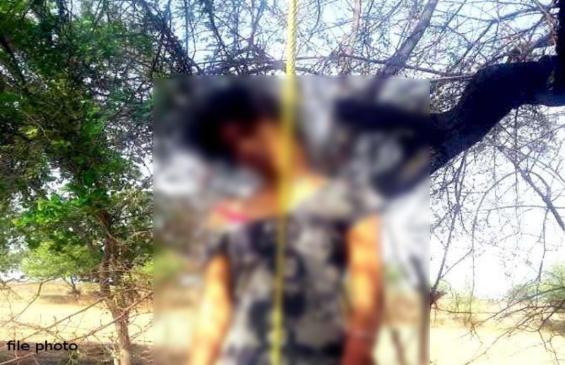 प्यार के लिए घर से भागी लड़की, जब वापस गांव आई तो हुआ कुछ यूं, 2 दिन बाद पेड़ में लटकी मिली लाश