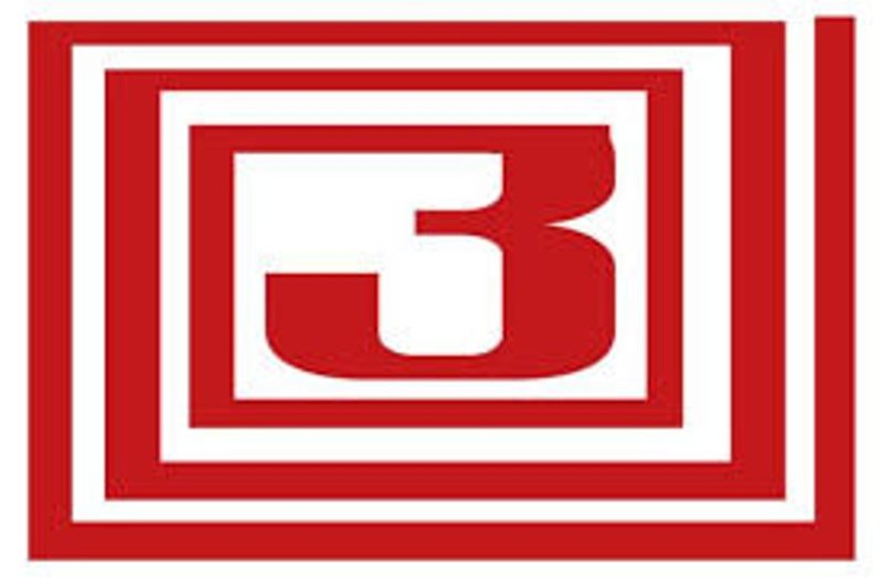 ujjain hindi news,uda,Indore Road,Ujjain Development Authority,