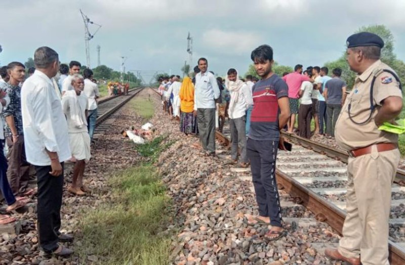 ट्रेन की चपेट में आने से मां सहित दो बच्चों की मौत, मायके से ससुराल के लिए हुई थी रवाना