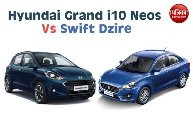 grand_i10_neos_vs_dzire.jpg