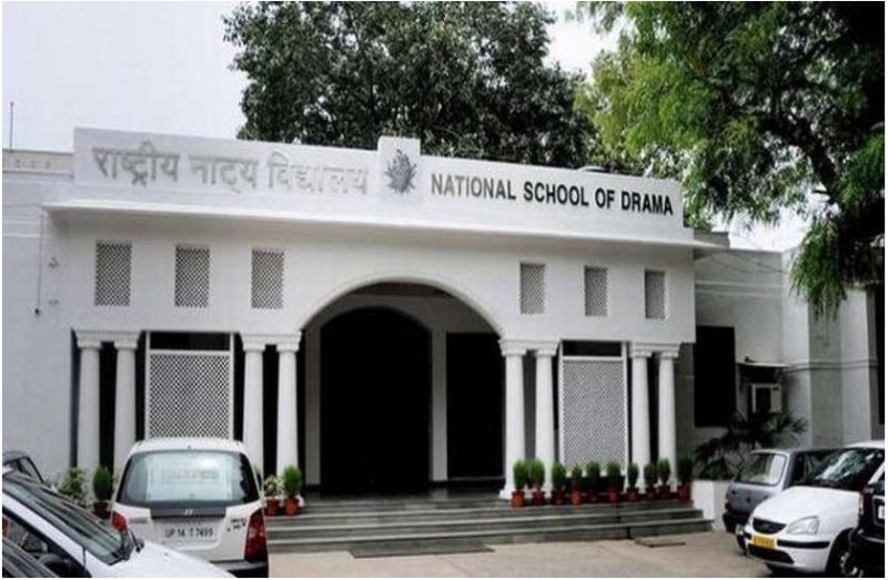 National School of Drama Recruitment 2019