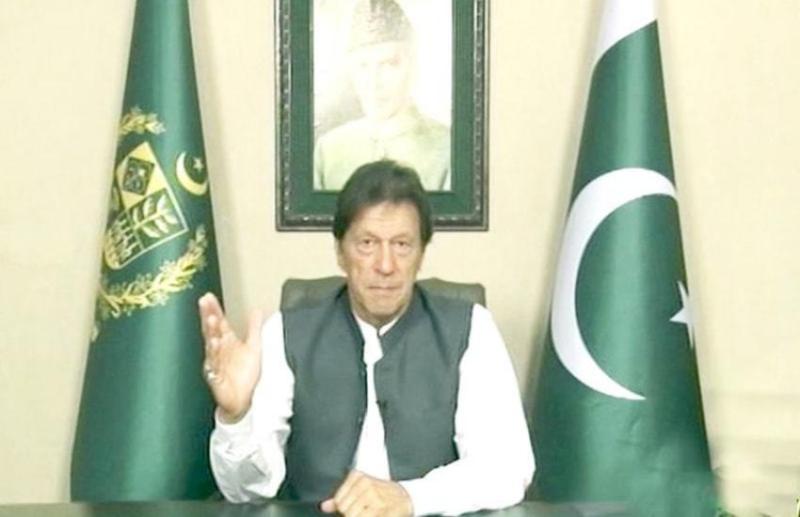 pm_imran_khan.jpg