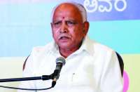 येडियूरप्पा सरकार में तीन-तीन उपमुख्यमंत्री