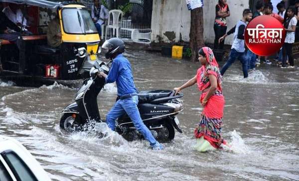 Heavy Rain In Ajmer
