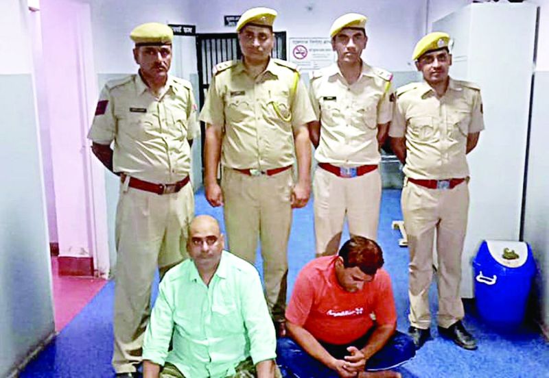 Arms smuggler Amin arrested