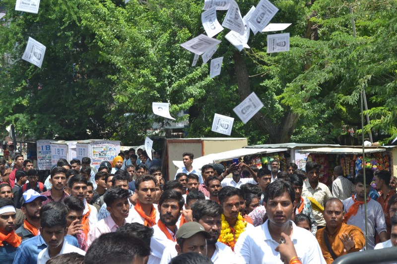 student union politics