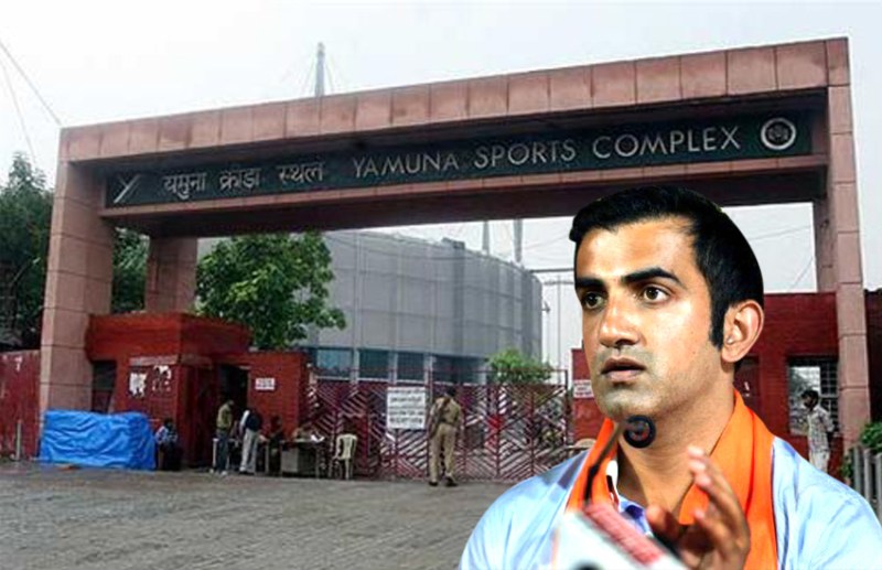 gambhir_and_yamuna_sports_complex.jpeg