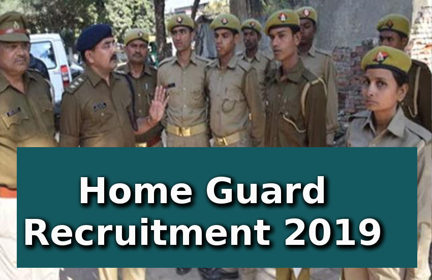Rajasthan Home Guard Bharti 2019