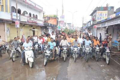 Short video poster image