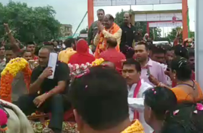 kota Welcomed Lok Sabha Speaker
