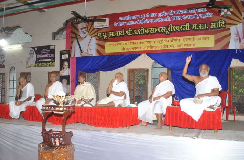 Parvadhiraj Paryushan news - पर्वाधिराज पर्युषण में आठ दिन इस आराधना का विशेष महत्व