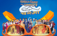 TMKOC: आज होगी नई सोनू की एंट्री, स्वागत होगा फिल्म स्टार जैसा, जानें पूरी डिटेल
