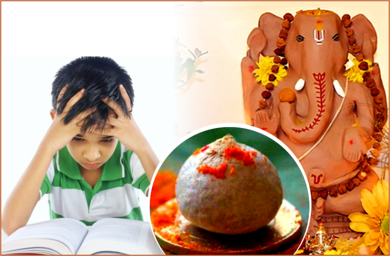 Ganesh Chaturthi 2019 : Ganesh Puja for students