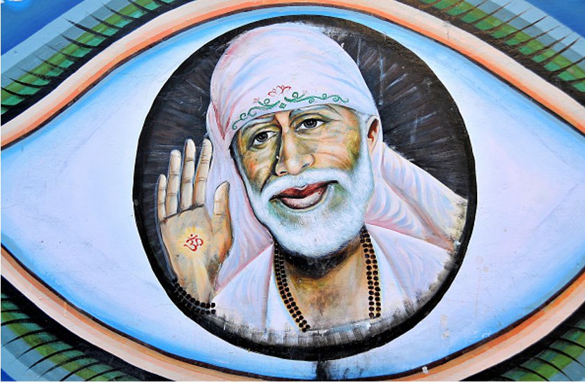 sai baba mantra for success