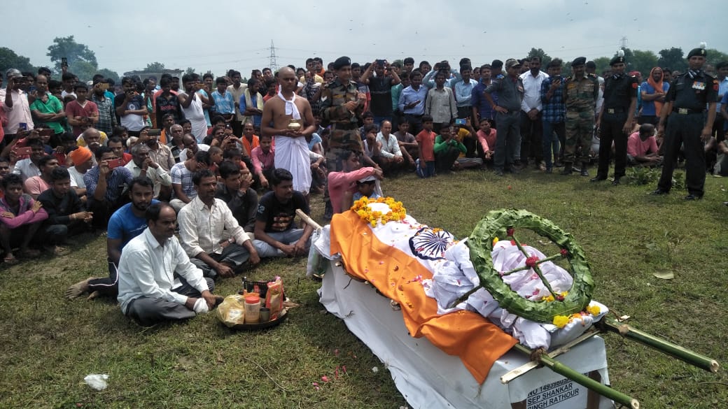 Soldier Shankar Singh Rathore was cremated with military honors, son a