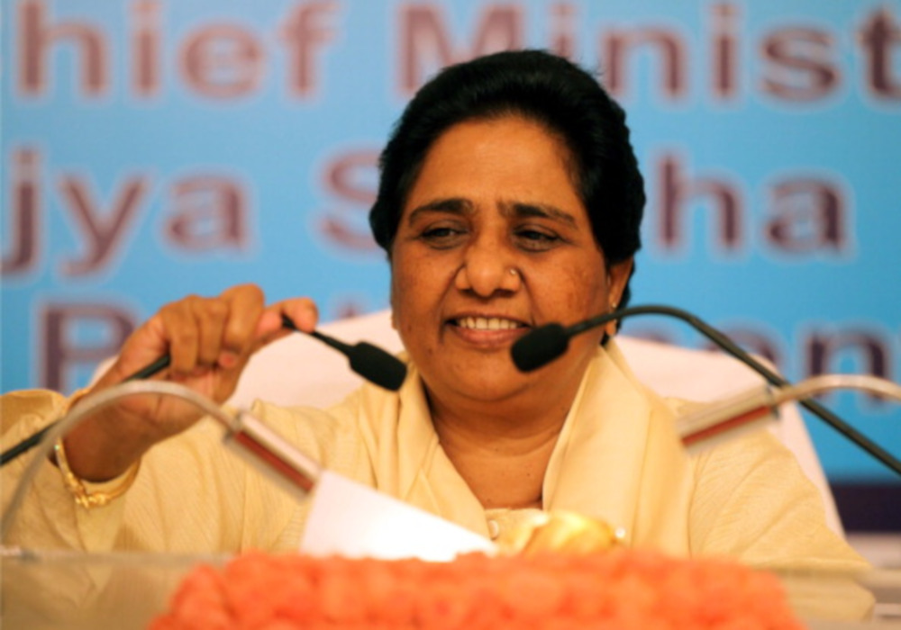 Mayawati announced BSP Candidate List