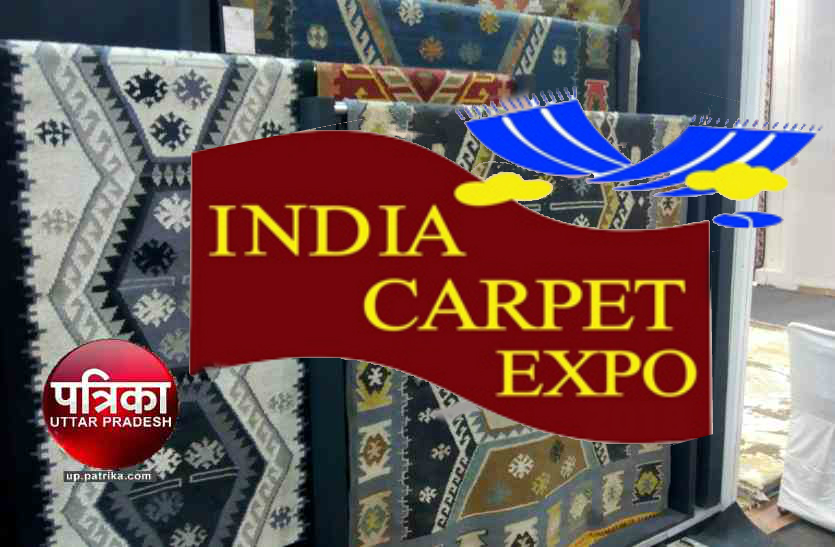 Indian Carpet Expo