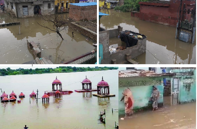 Colonies submerged