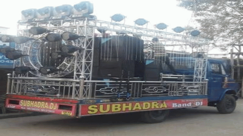 DJ banned in UP on high court order Latest News And Statment