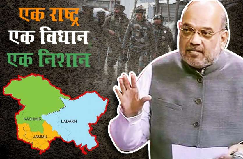 कश्मीर पर बड़े पैकेज देने की तैयारी में मोदी सरकार !
