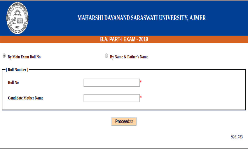 How To Check MDSU B.A. Part 1st Result 2019