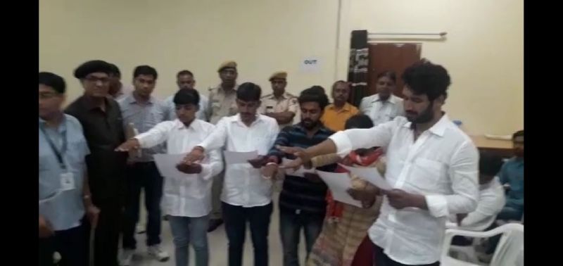 Bikaner Student Union election