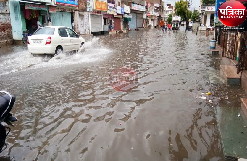 VIDEO : मौसम हुआ सुहाना, कहीं रिमझिम तो कहीं झमाझम बरसे मेघ, यहां फिर से बहने लगी नदियां