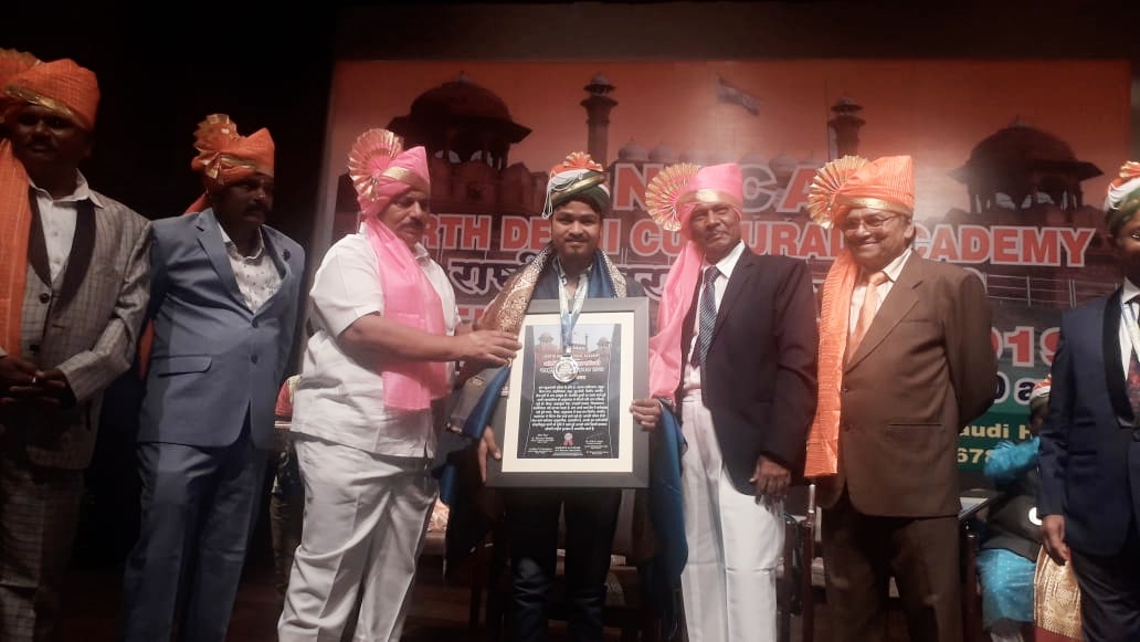 Sawan named the district illuminated in tabla playing, honored with na