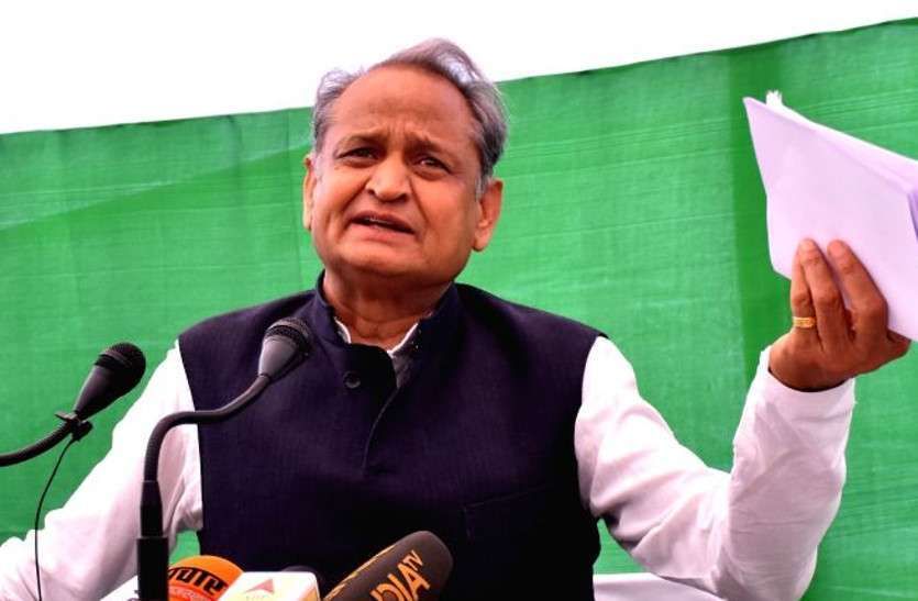 -मुख्यमंत्री, निर्वाचन आयोग और रिटर्निंग अधिकारी को नोटिस
