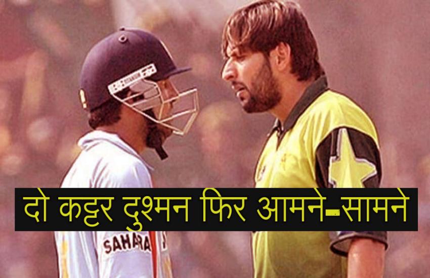 gautam_gambhir_and_shahid_afridi_1.jpg