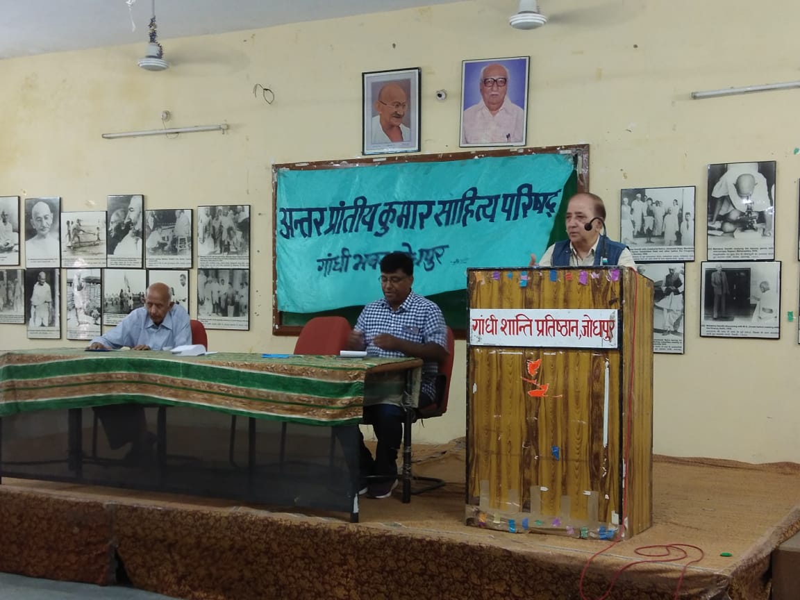 वरिष्ठ कवि सत्यदेव ने बताया भाषा का लालित्य, समकालीन साहित्य पर साझा किए विचार