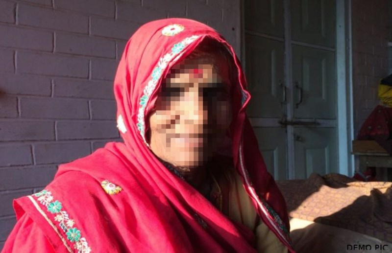 घर में सो रही 70 साल की बुजुर्ग महिला को युवक ने बनाया हवस का शिकार