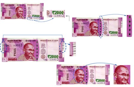 fake_currency_from_pak.jpg